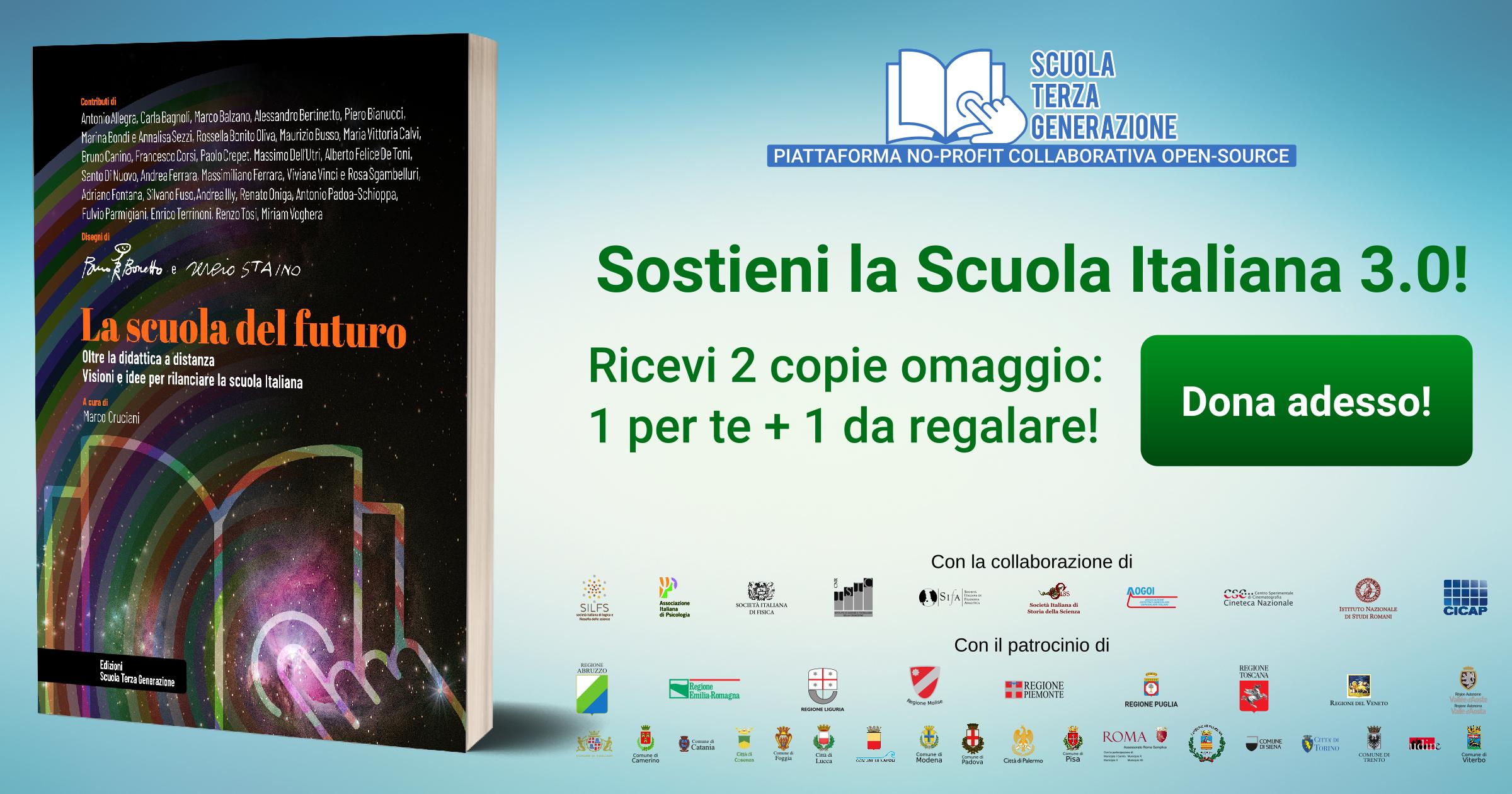 Crowdfunding per la scuola del futuro